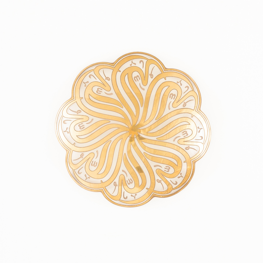 ALLAH ADORNED FLOWER