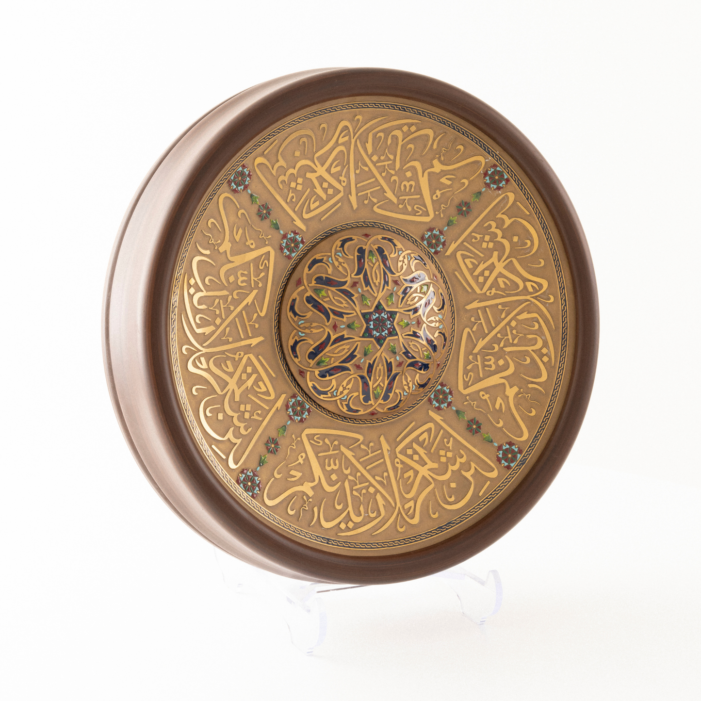 THE FOURFOLD PRAYER OF GRATITUDE