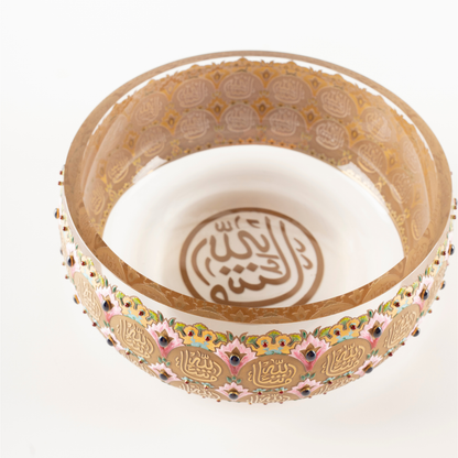 41 MASHALLAH BOWL