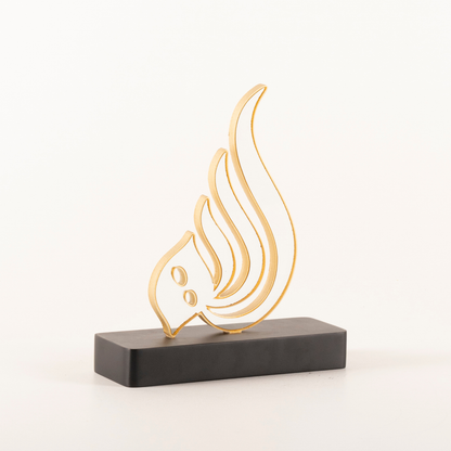 ALLAH ONE CALLIGRAPHY OBJECT