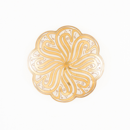 ALLAH ADORNED FLOWER