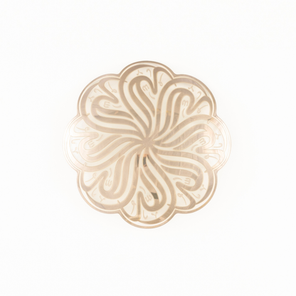 ALLAH ADORNED FLOWER 2