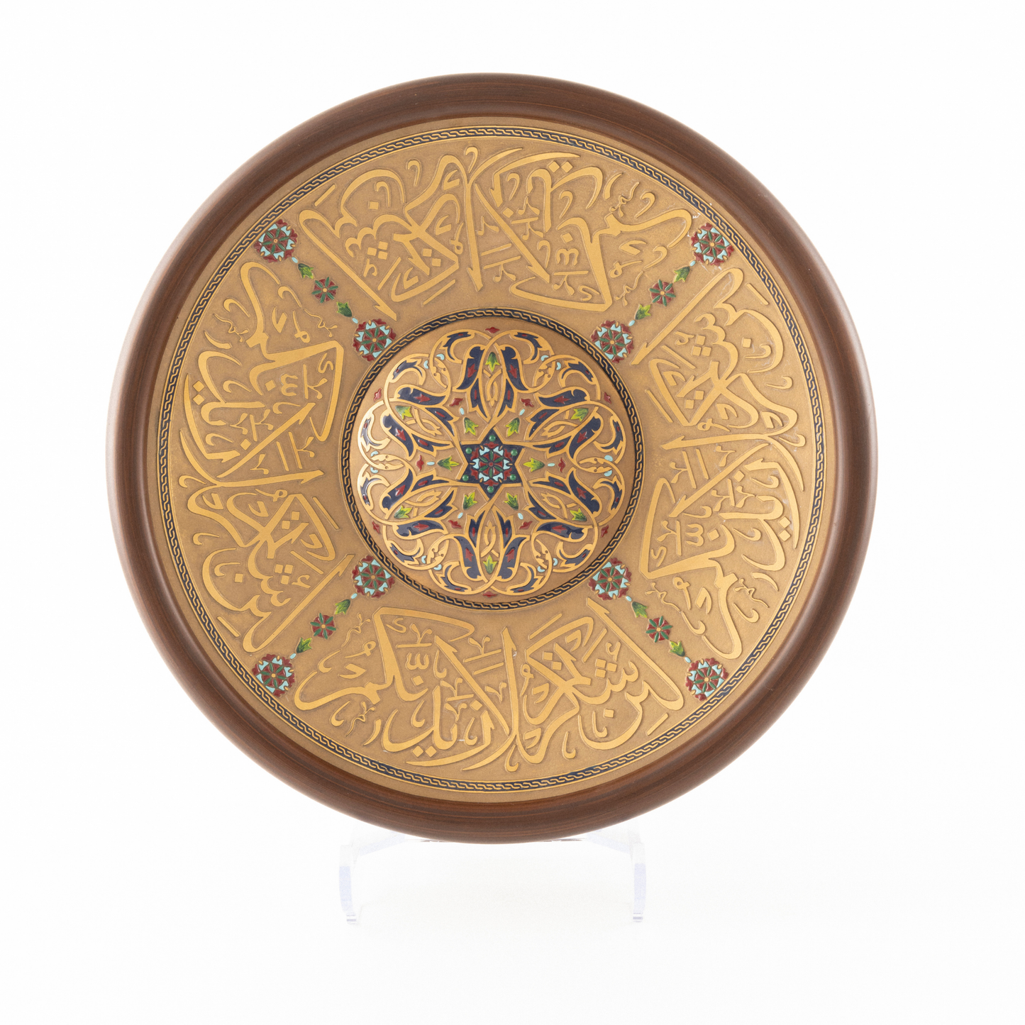 THE FOURFOLD PRAYER OF GRATITUDE