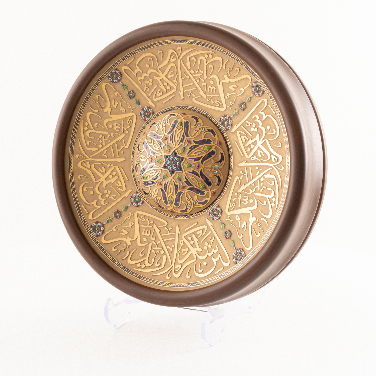 THE FOURFOLD PRAYER OF GRATITUDE