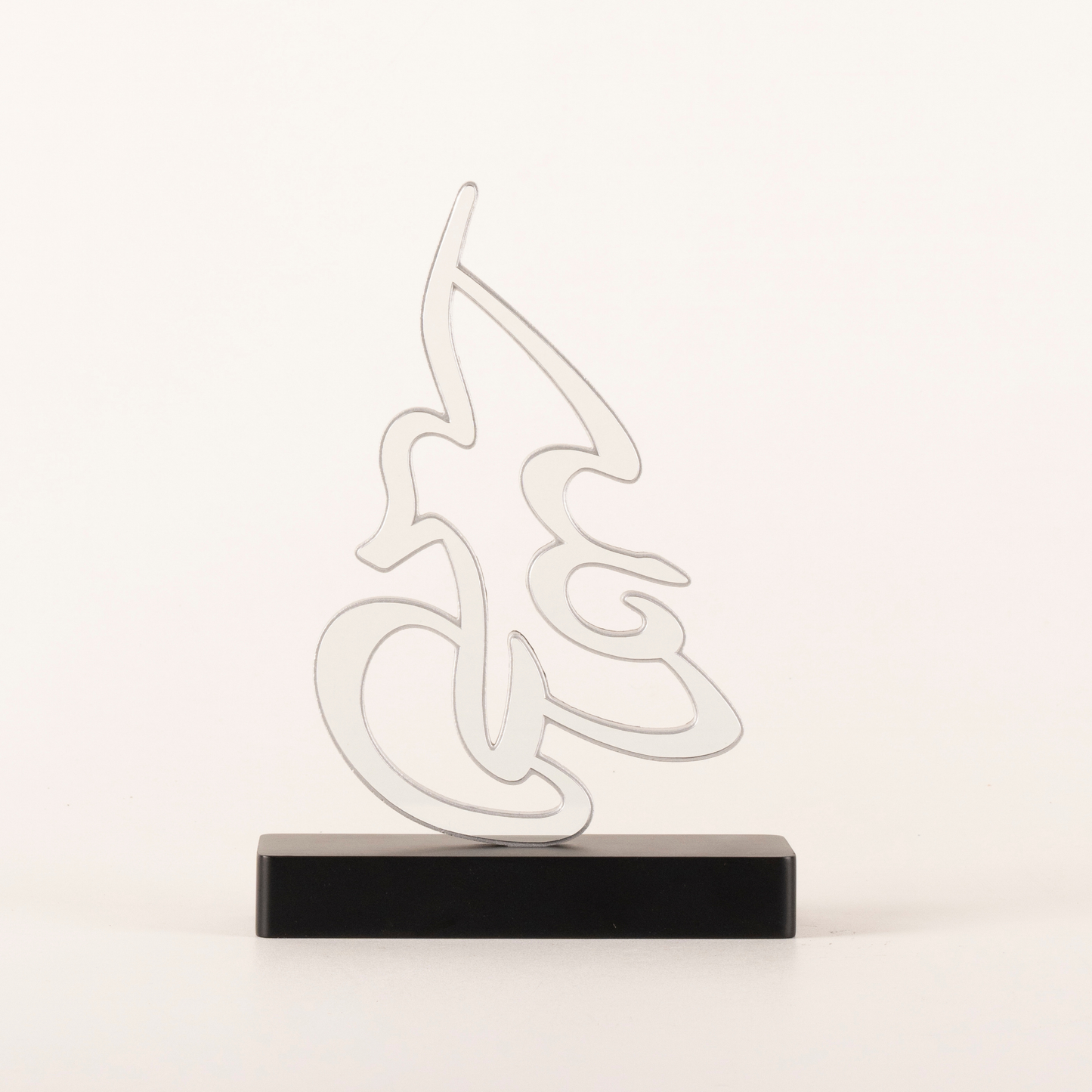 ELHAMDULILLAH CALLIGRAPHY OBJECT