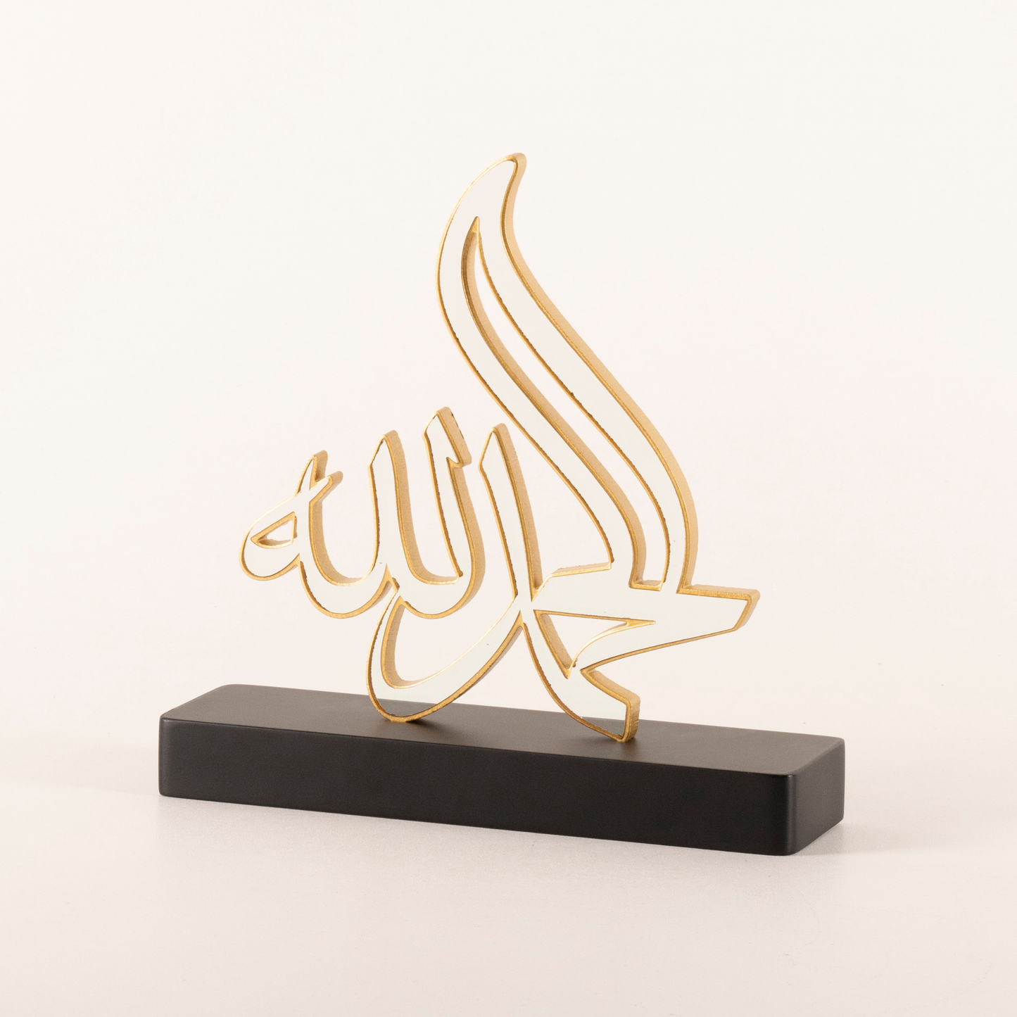 ELHAMDULILLAH CALLIGRAPHY OBJECT 2