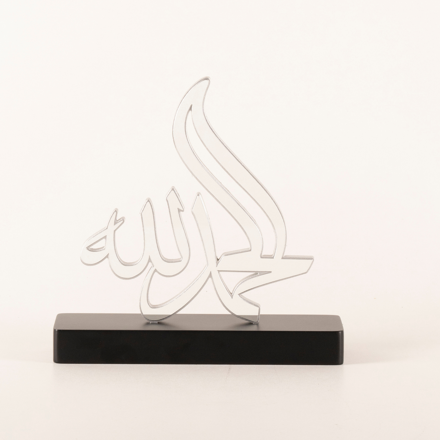 ELHAMDULILLAH CALLIGRAPHY OBJECT 2