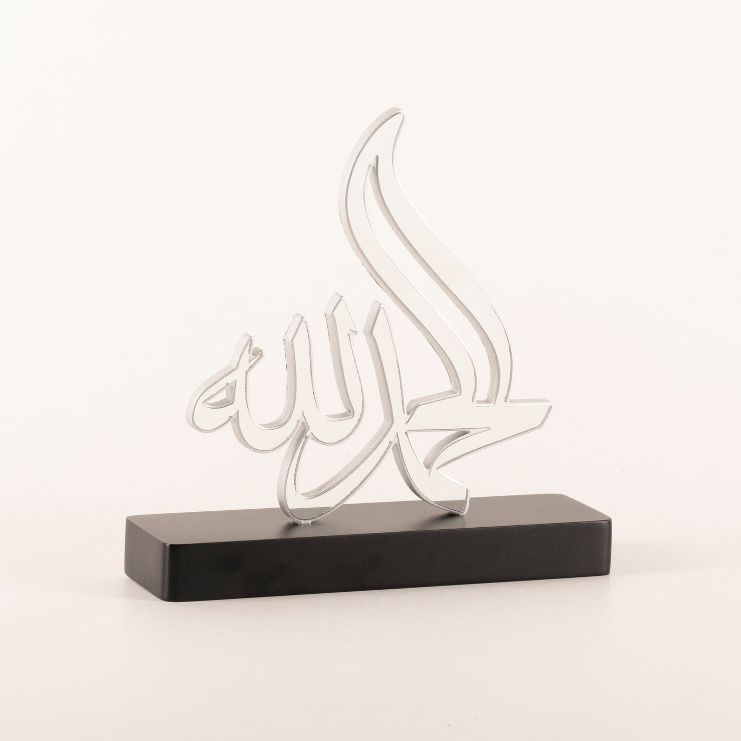 ELHAMDULILLAH CALLIGRAPHY OBJECT 2