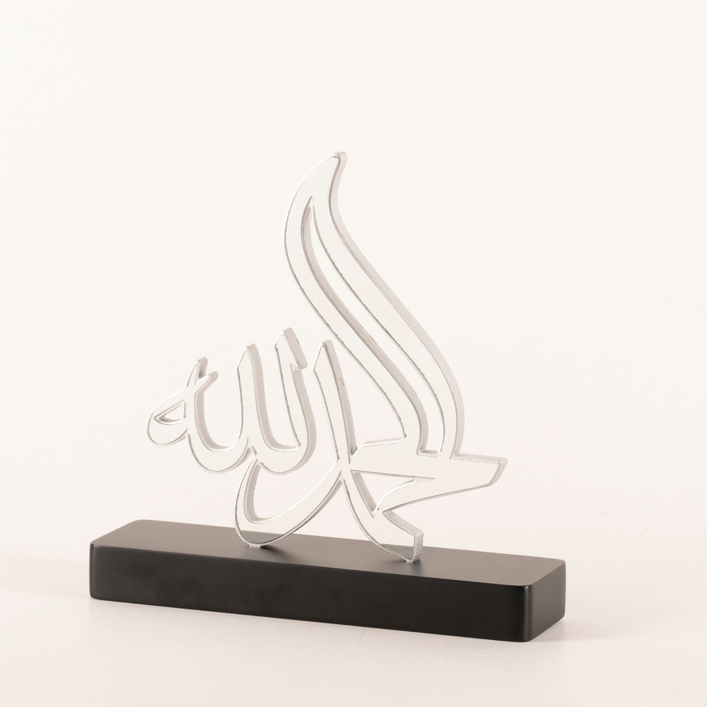 ELHAMDULILLAH CALLIGRAPHY OBJECT 2
