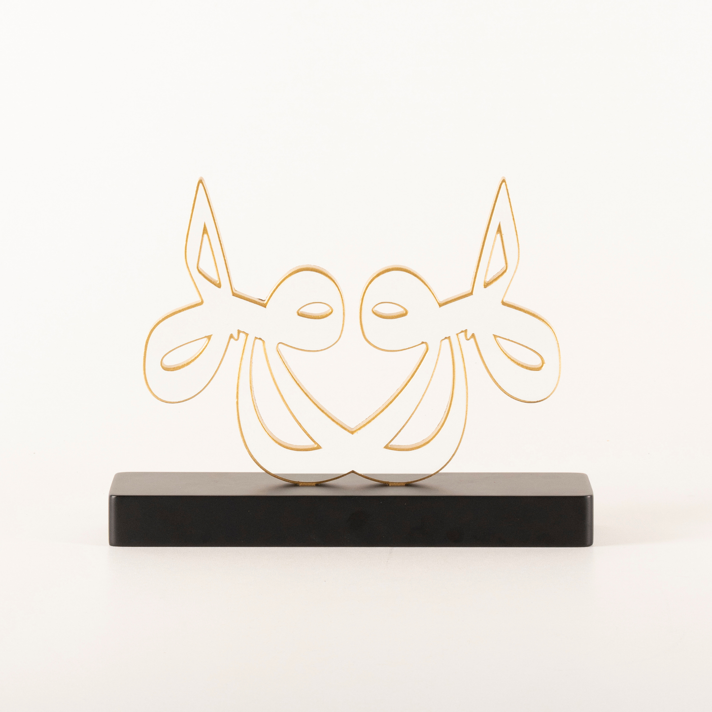 HU ALLAH CALLIGRAPHY OBJECT