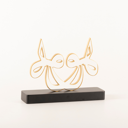 HU ALLAH CALLIGRAPHY OBJECT