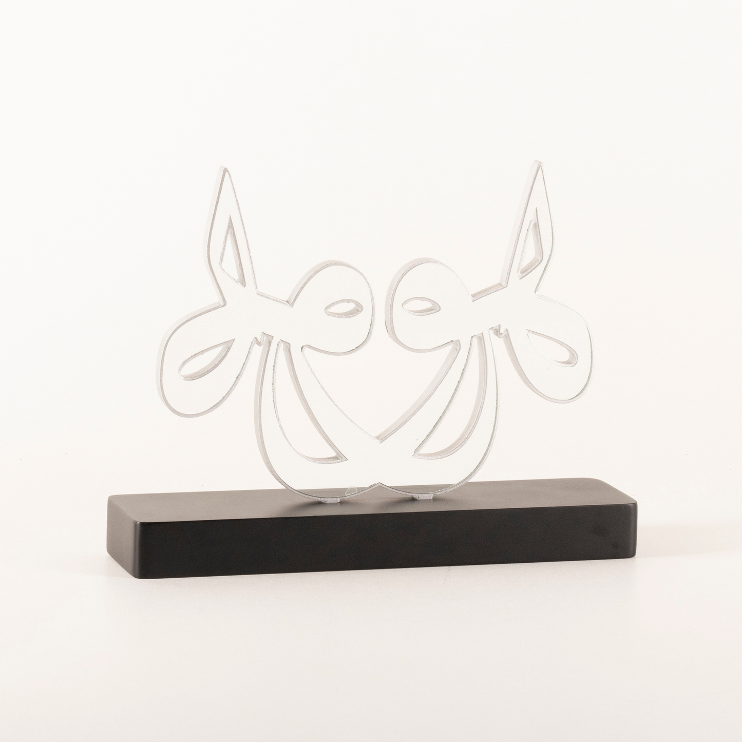 HU ALLAH CALLIGRAPHY OBJECT