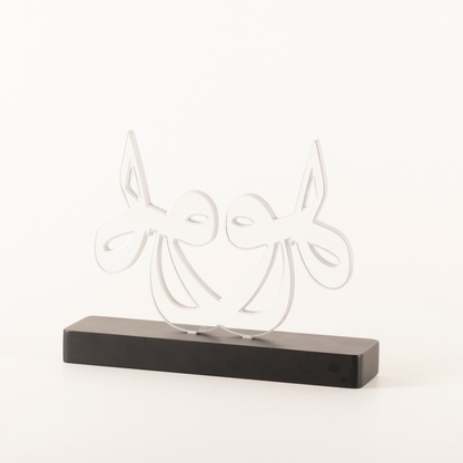 HU ALLAH CALLIGRAPHY OBJECT