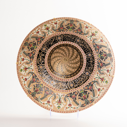 SHIELD WITH PROTECTIVE PRAYER