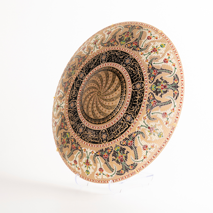 SHIELD WITH PROTECTIVE PRAYER