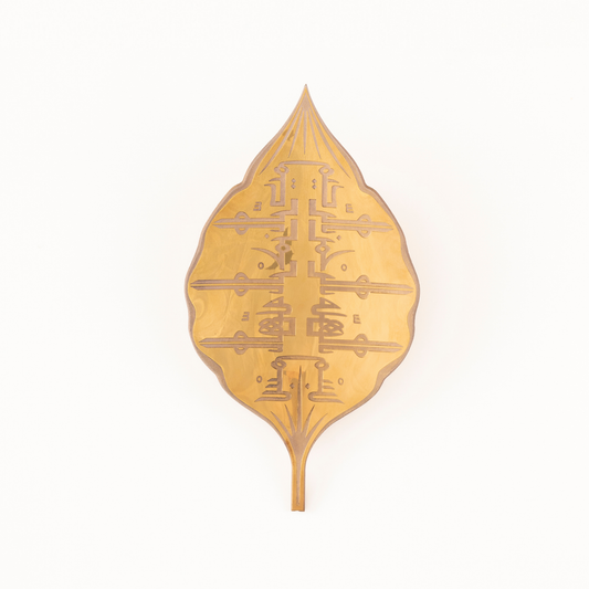 MIRRORED KUFI BESMELE