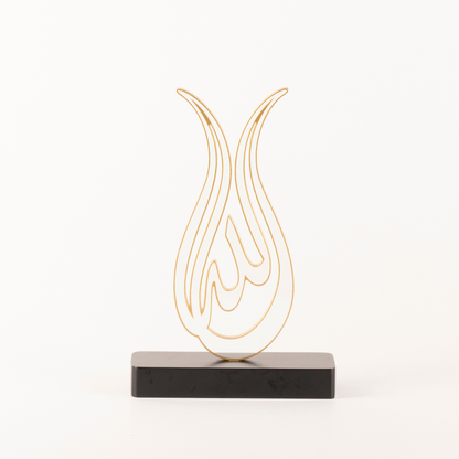 TULIP ADORNED ALLAH CALLIGRAPHY OBJECT