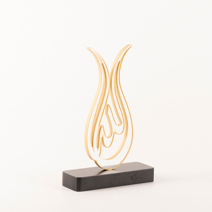 TULIP ADORNED ALLAH CALLIGRAPHY OBJECT