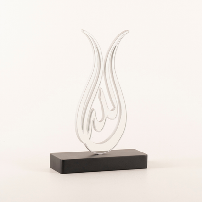 TULIP ADORNED ALLAH CALLIGRAPHY OBJECT