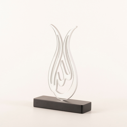 TULIP ADORNED ALLAH CALLIGRAPHY OBJECT