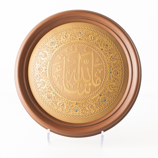 MASHALLAH WITH SWAROSKI