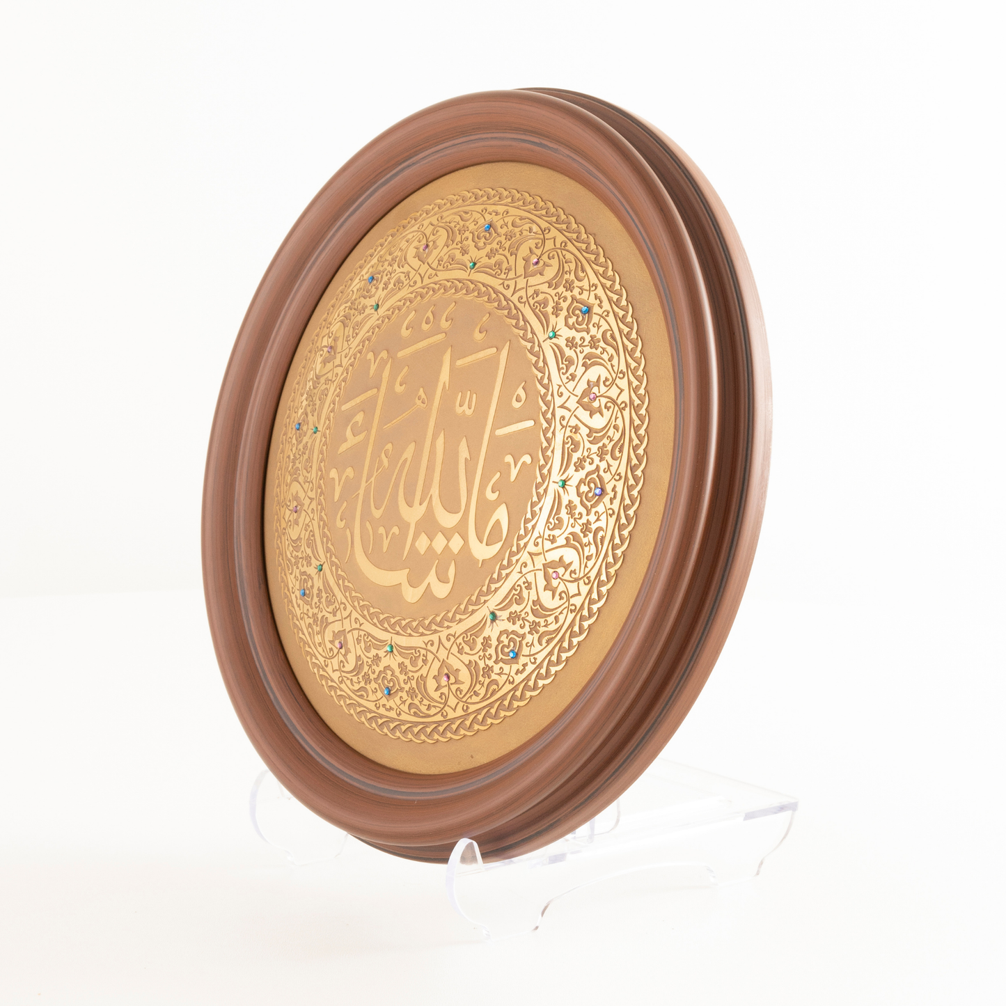 MASHALLAH WITH SWAROSKI