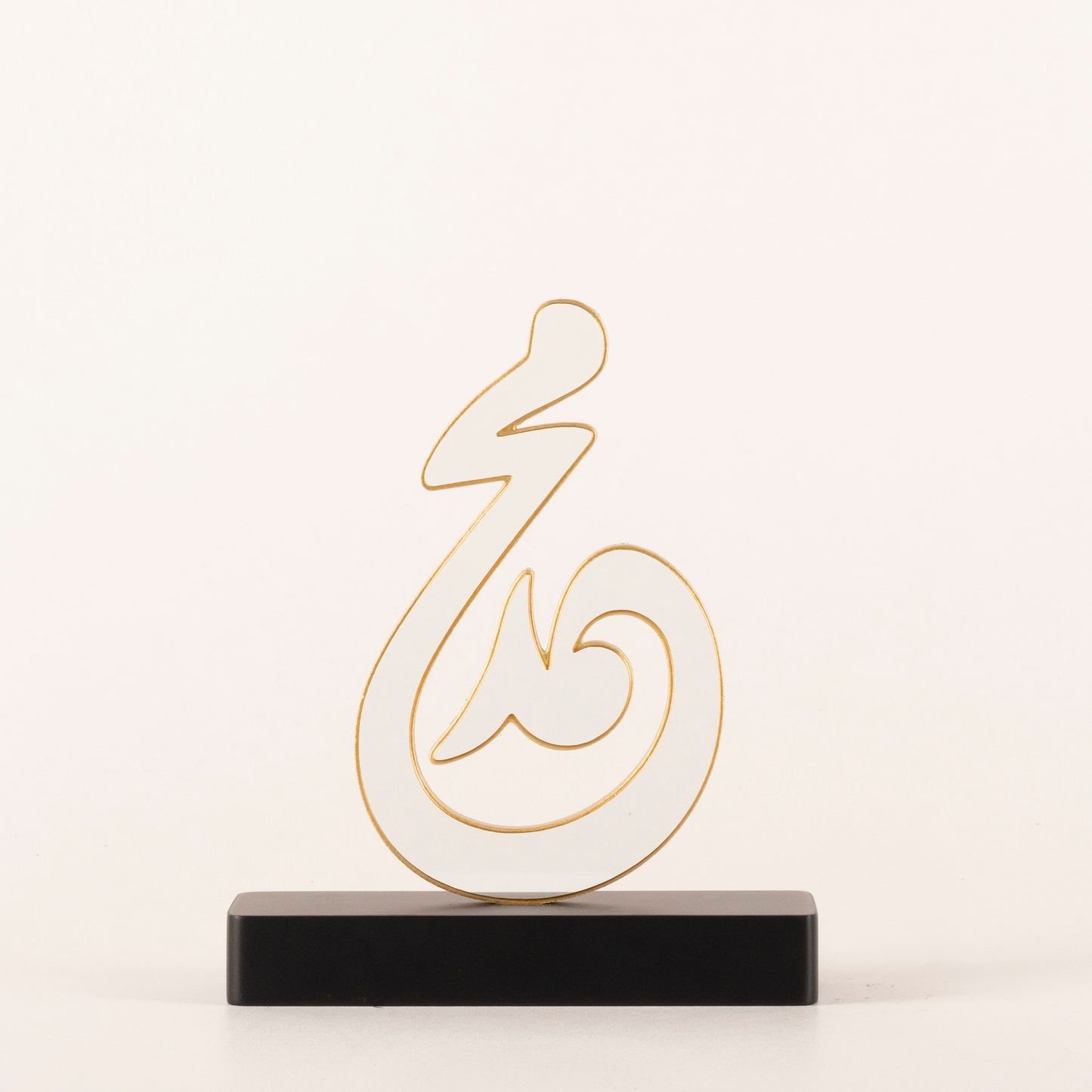 MUHAMMED CALLIGRAPHY OBJECT 1