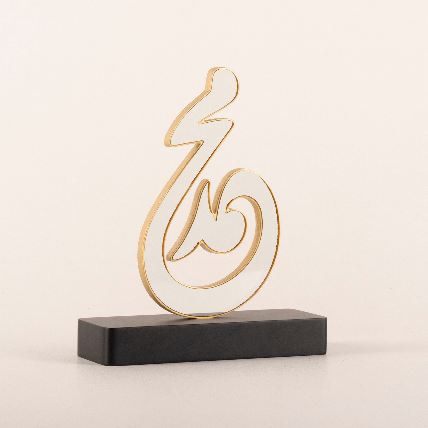 MUHAMMED CALLIGRAPHY OBJECT 1