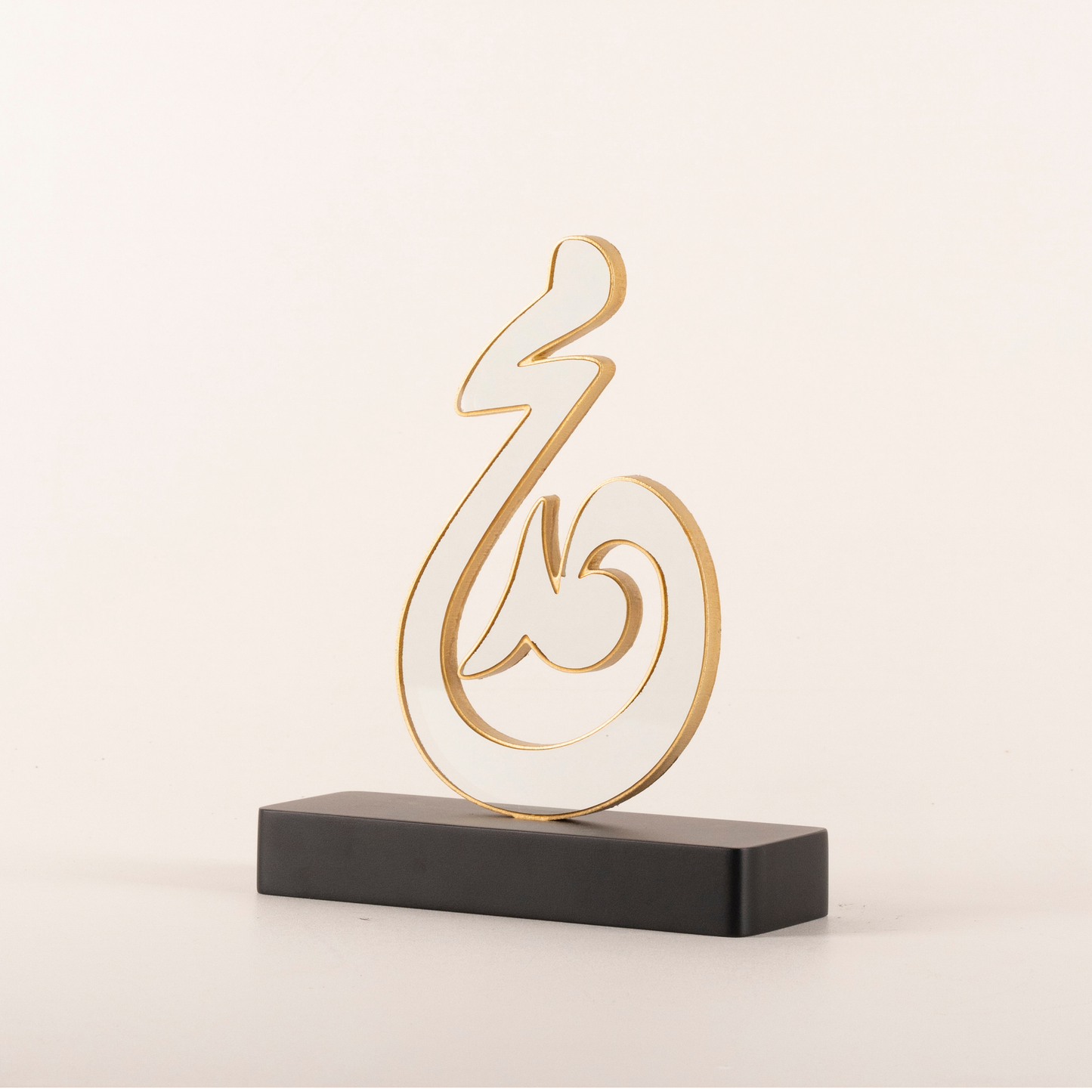 MUHAMMED CALLIGRAPHY OBJECT 1