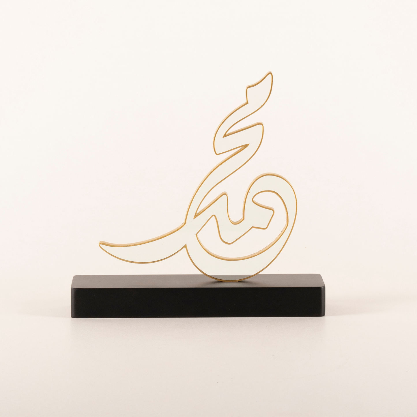 MUHAMMED CALLIGRAPHY OBJECT 2