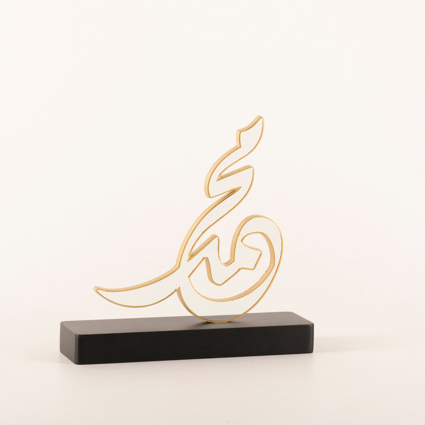 MUHAMMED CALLIGRAPHY OBJECT 2