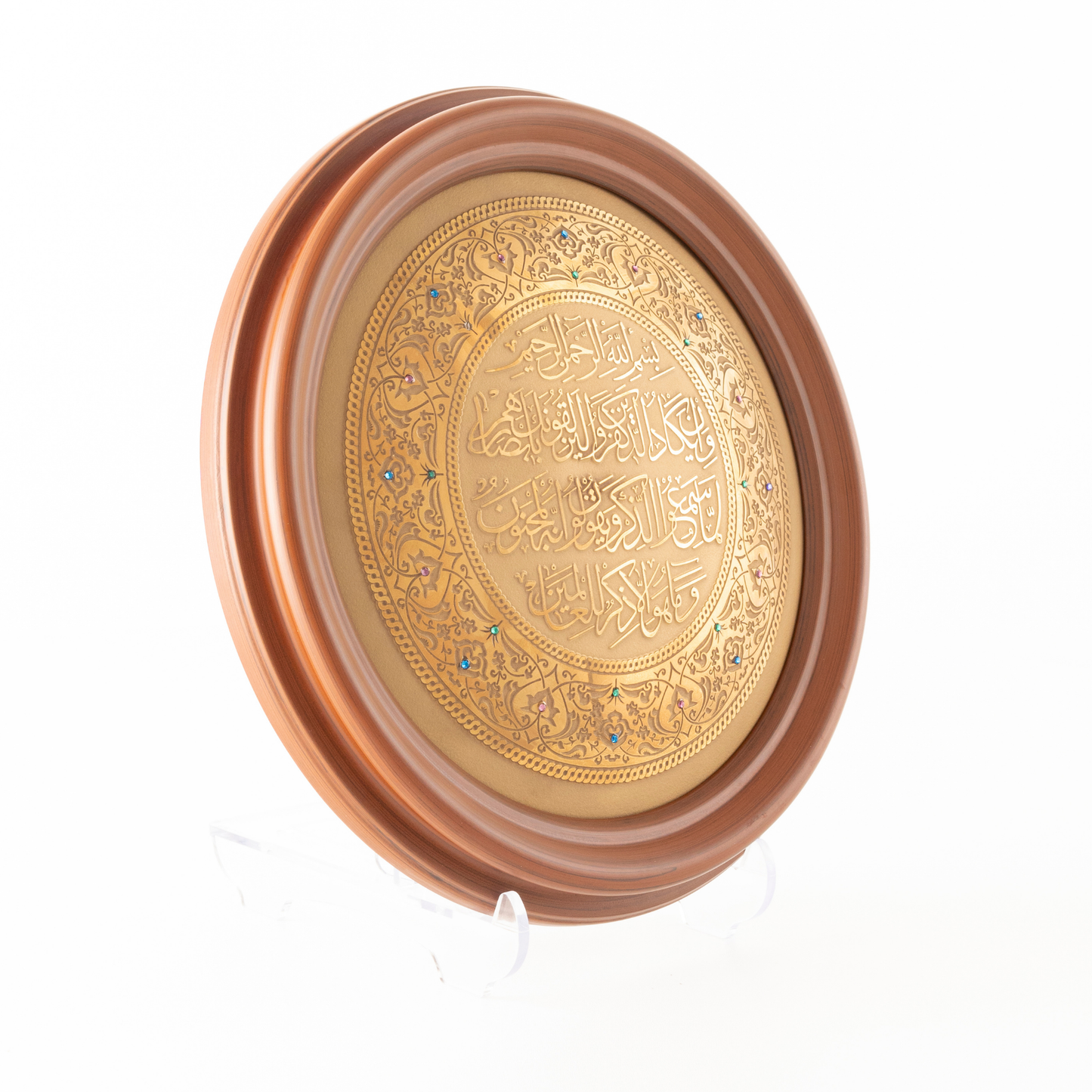 EVIL EYE PRAYER WITH SWAROSKI