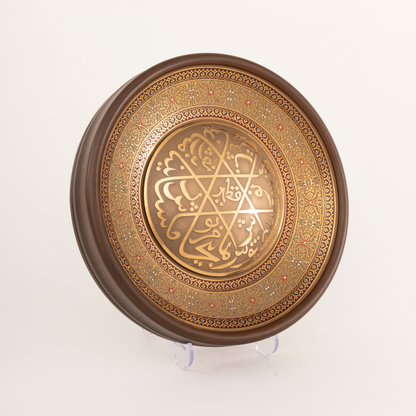 THE ESHAB-I KEYF WITH SWAROSKI