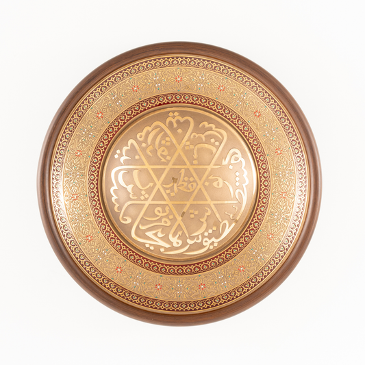 THE ESHAB-I KEYF WITH SWAROSKI