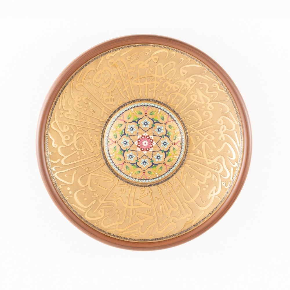 STAR WITH EVIL EYE PRAYER