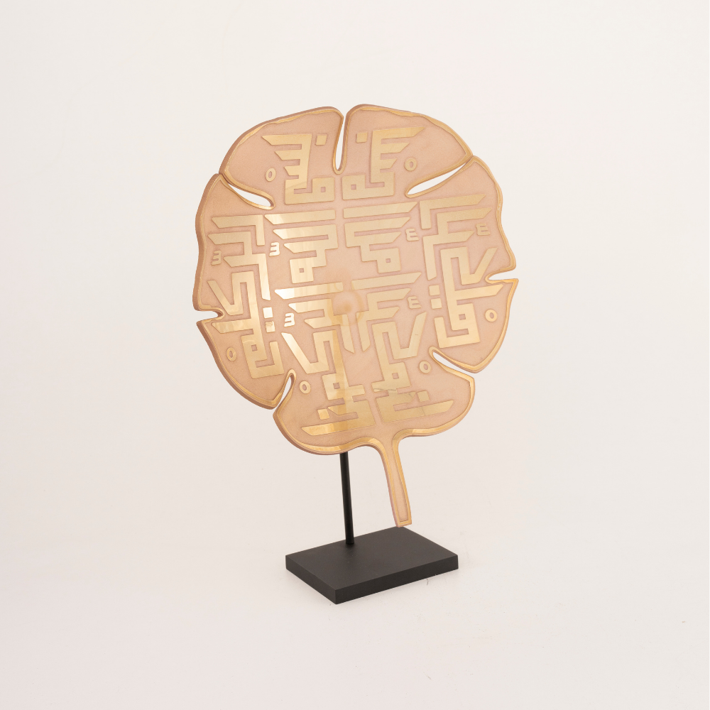 MAKI BESMELE WITH LEAF