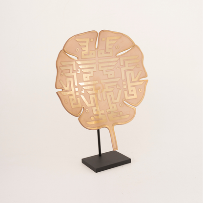 MAKI BESMELE WITH LEAF