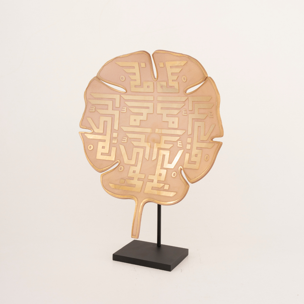 MAKI BESMELE WITH LEAF