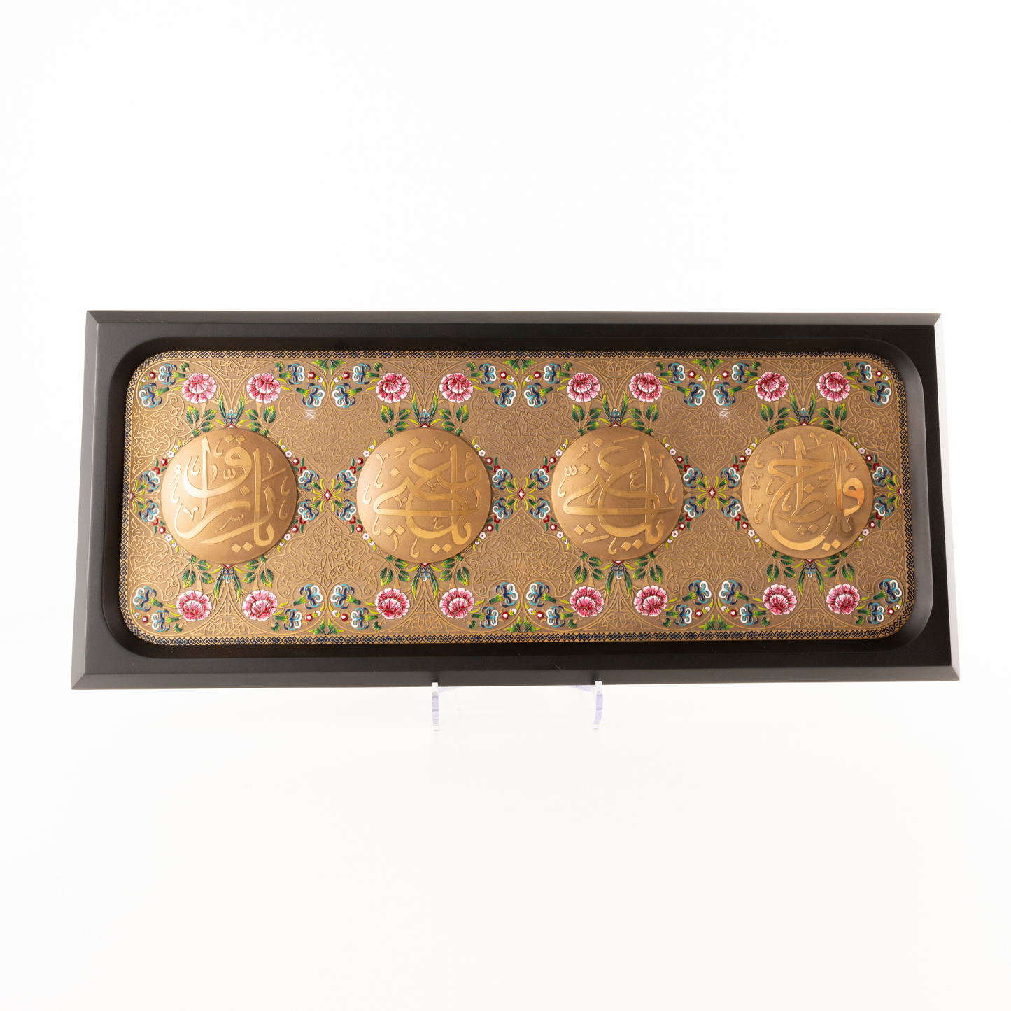 THE WEALTH-GIVING FOUR ASMA