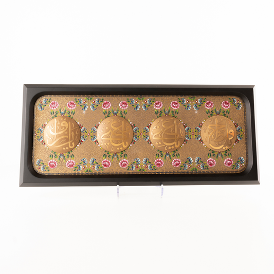 THE WEALTH-GIVING FOUR ASMA