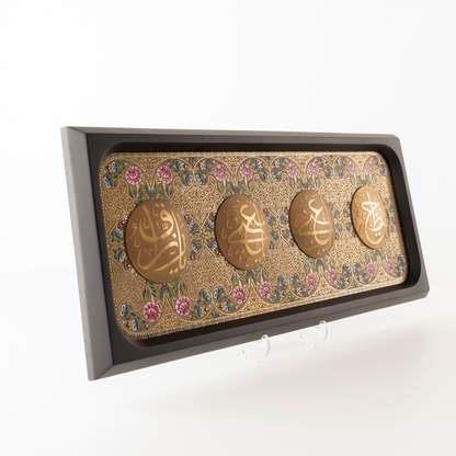 THE WEALTH-GIVING FOUR ASMA