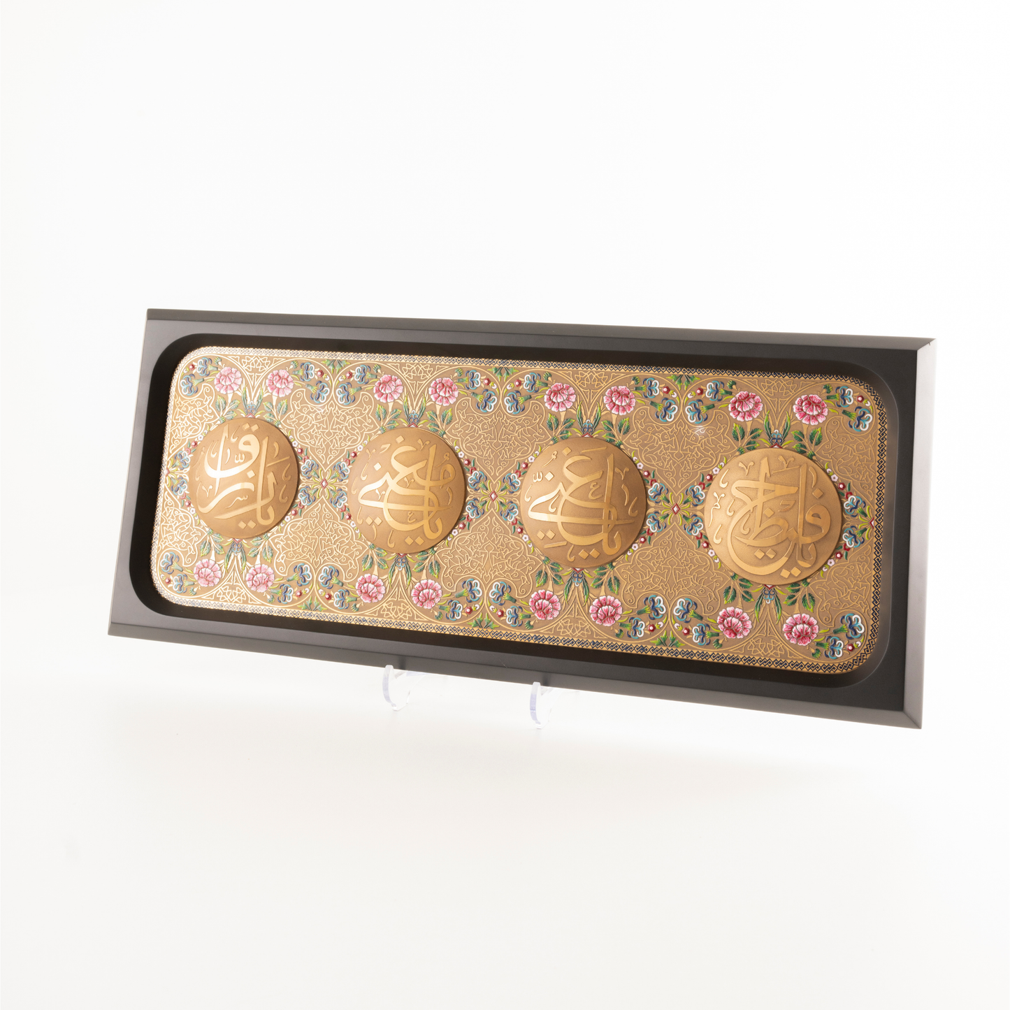 THE WEALTH-GIVING FOUR ASMA