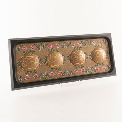 THE HEALING FOUR ASMA