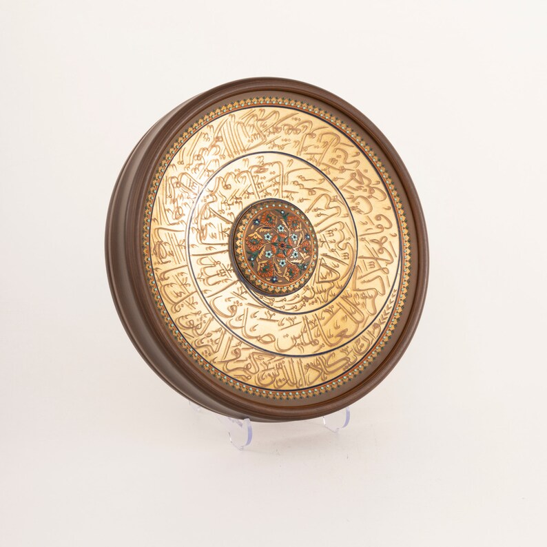 THE ROTATING EVIL EYE PRAYER