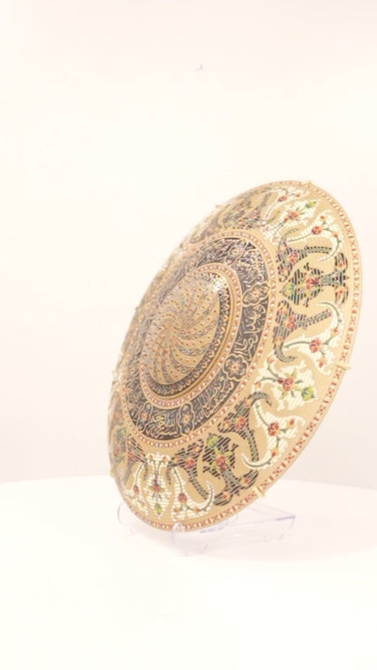 SHIELD WITH PROTECTIVE PRAYER