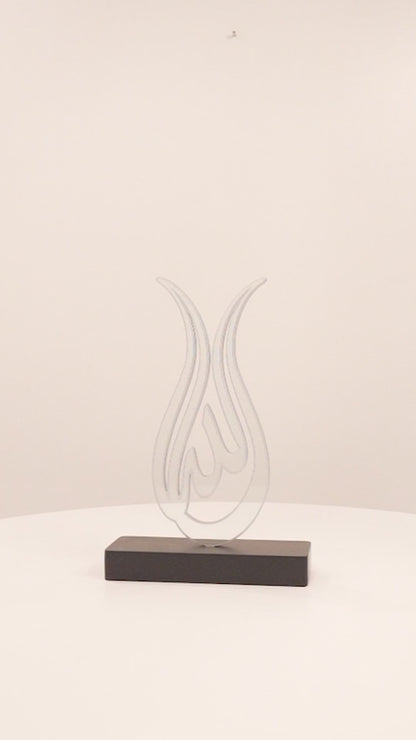 TULIP ADORNED ALLAH CALLIGRAPHY OBJECT