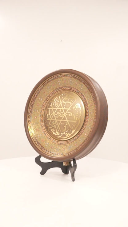 THE ESHAB-I KEYF WITH SWAROSKI