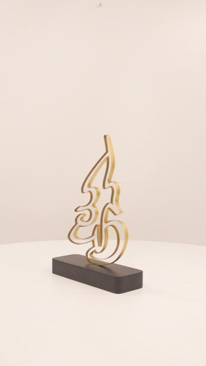 ELHAMDULILLAH CALLIGRAPHY OBJECT